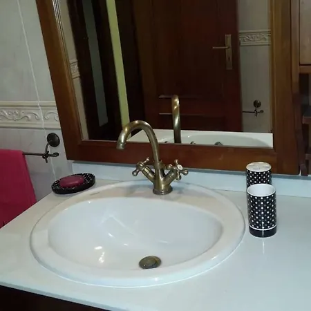O Recanto Da Apartament